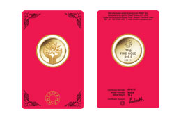 MMTC-PAMP Gold CertiPAMP 10 g