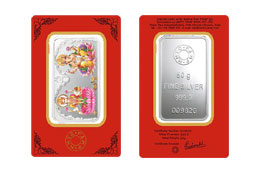 MMTC-PAMP Silver Lakshmi-Ganesh certipamp 50 gms